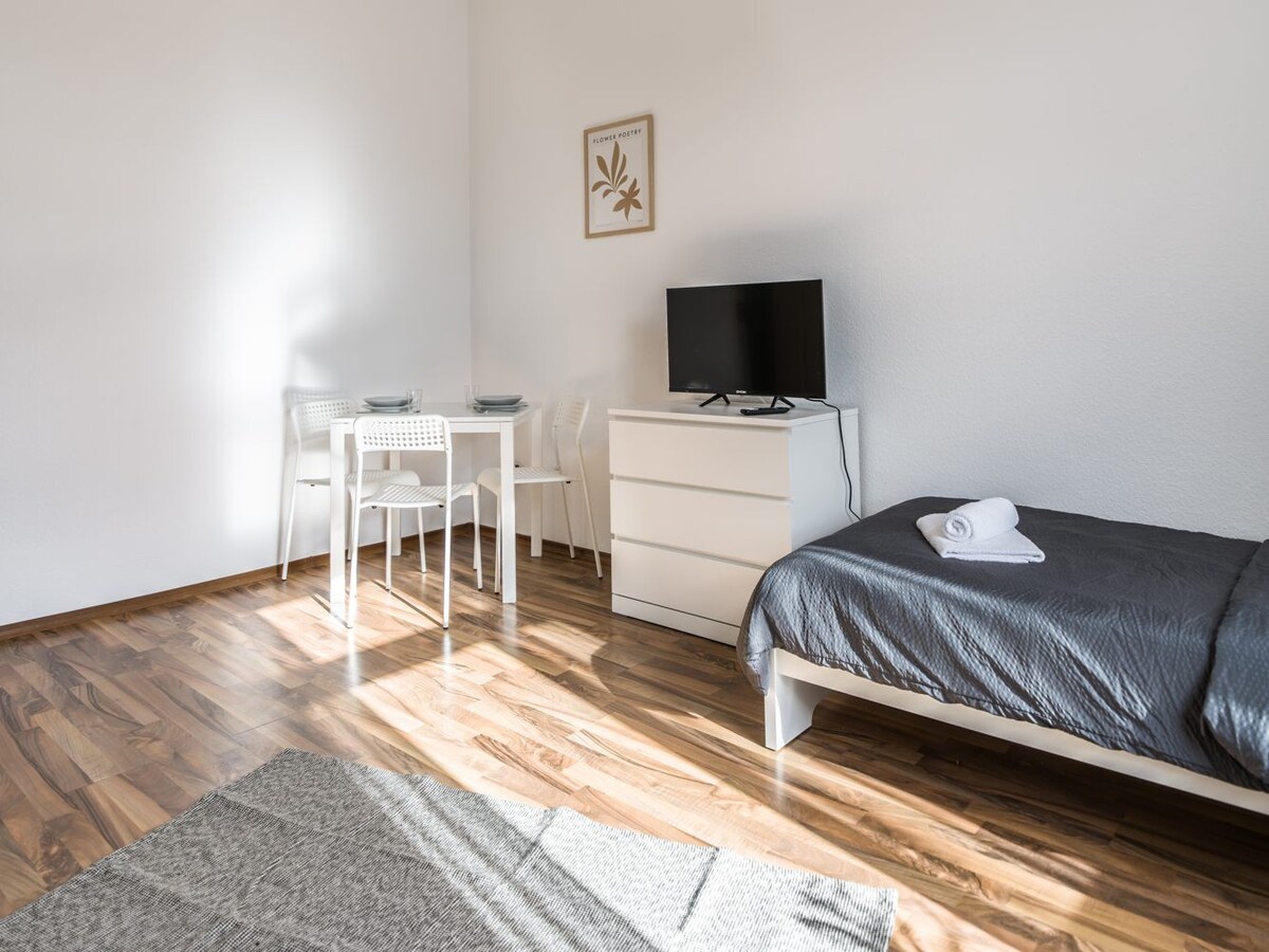 OF19 Ferienwohnung in Offenbach am Main