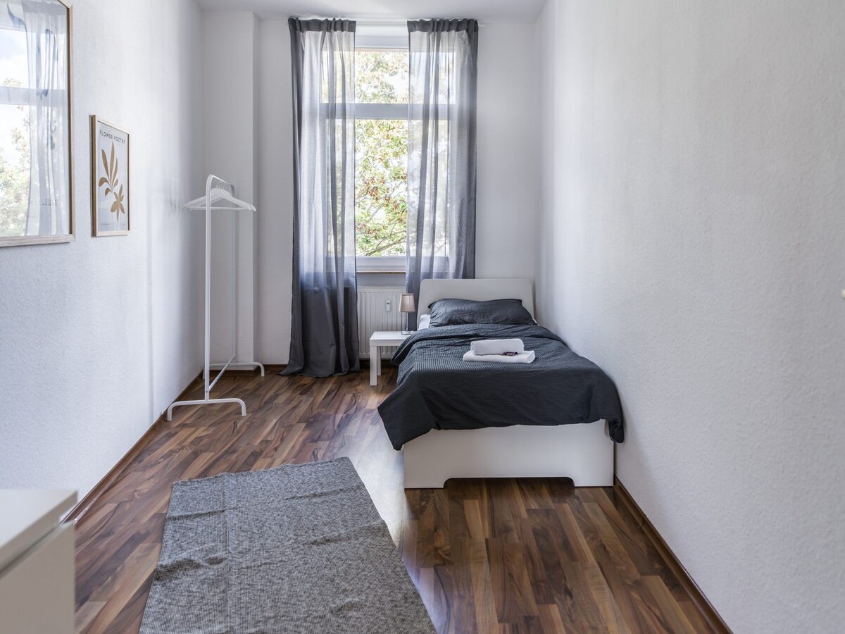 OF19 Ferienwohnung in Offenbach am Main