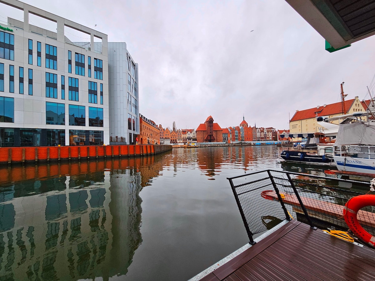 Houses on water Apartment Korweta Gdansk Old Town