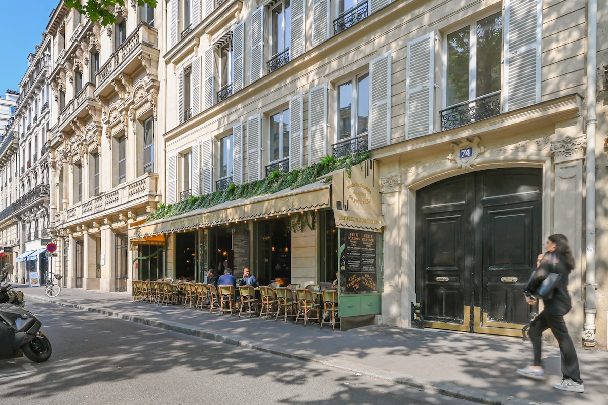 La Maison Kleber, Quiet Bright 1BR Champs-Elysées