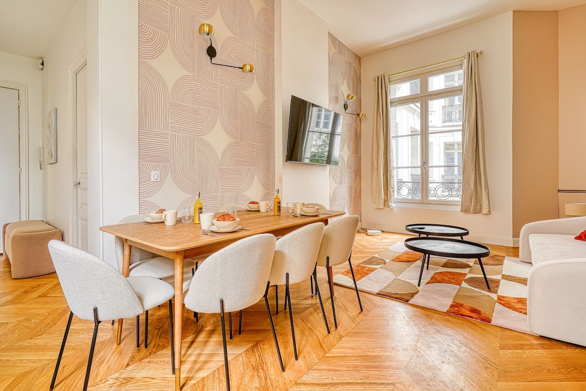 Appartement Luxueux au cœur de Paris - II