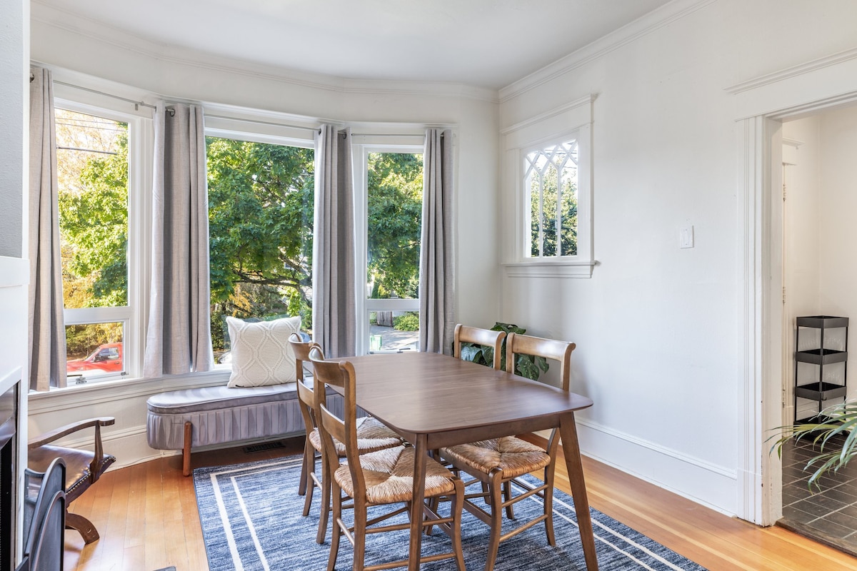 Cozy Bungalow in Capitol Hill