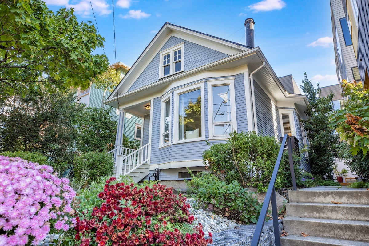 Cozy Bungalow in Capitol Hill