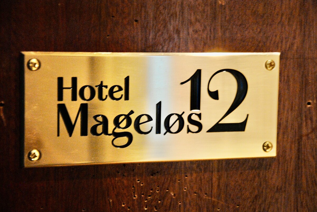 Hotel Apartment Mageløs 12
