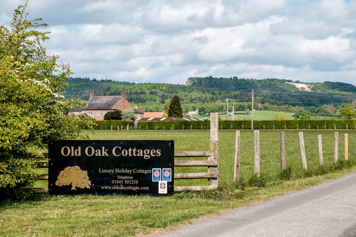 Old Oak Cottages