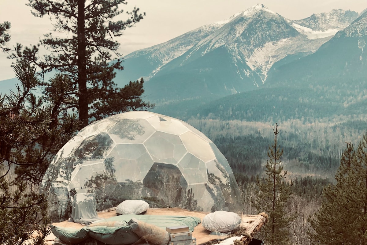 Smithers Mountain Dome