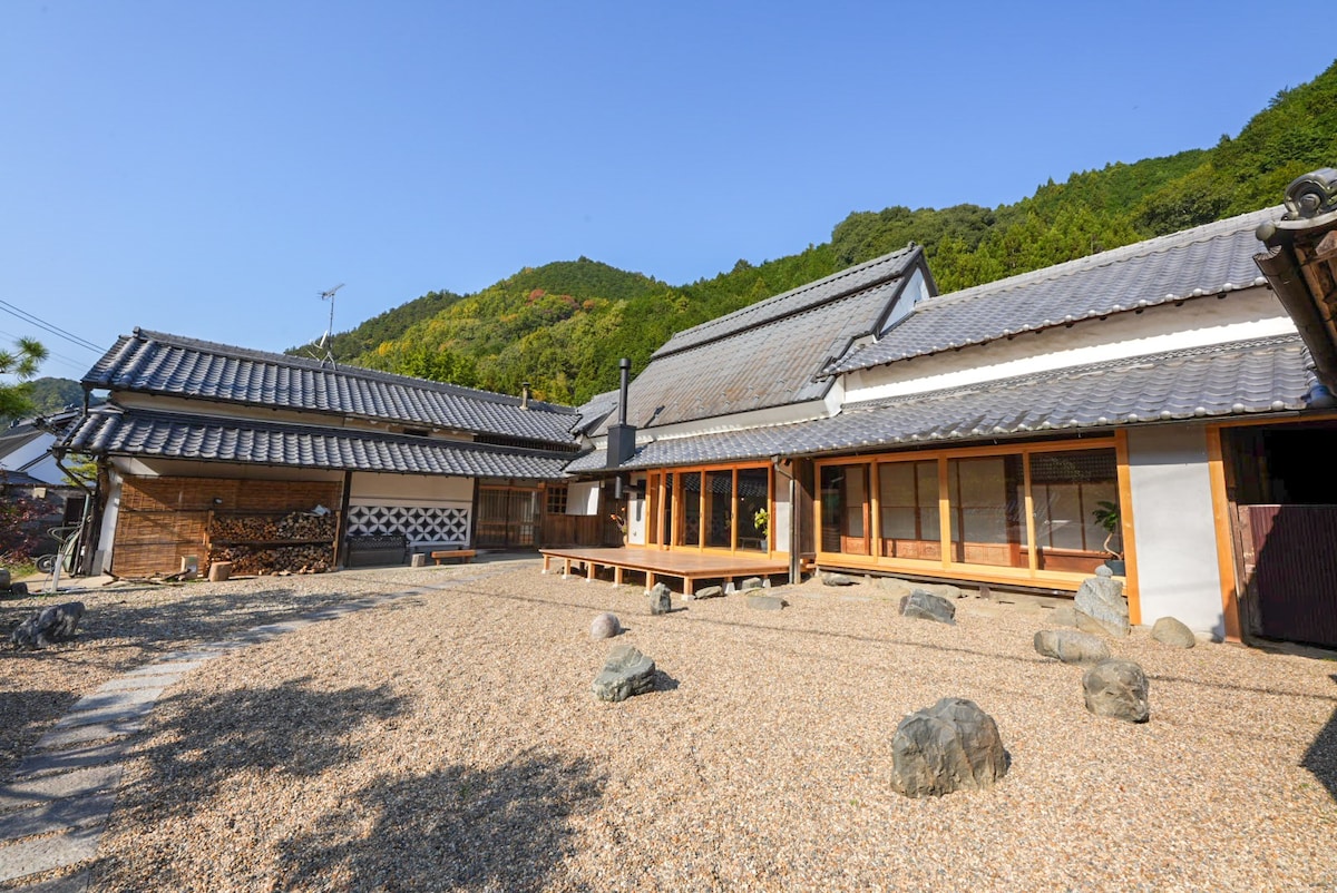 奥明日香古民家一棟貸し宿　弥栄　Yasaka　日本はじまりの地にある築250年の古民家