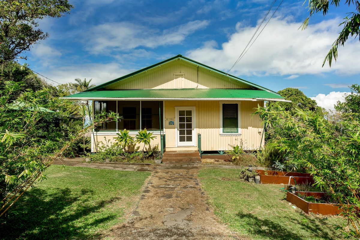 Waipiżo Lodge-Lehua客房