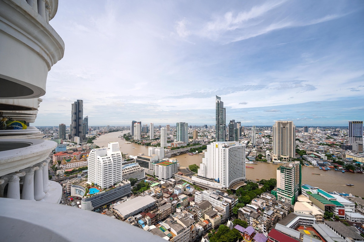 Skyline BKK Riverfront Retreat