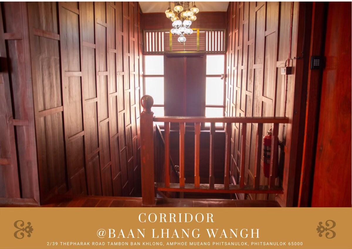 Baan Lhang Wangh