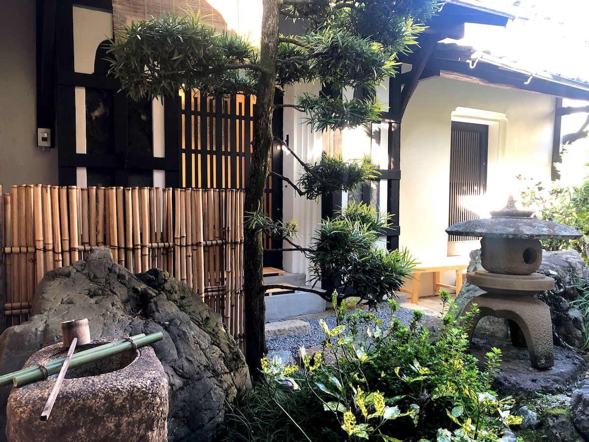 蔵をリノベーション【一棟貸切り1組限定】京都伏見の醍醐にある隠れ家ゲストハウスくらあん