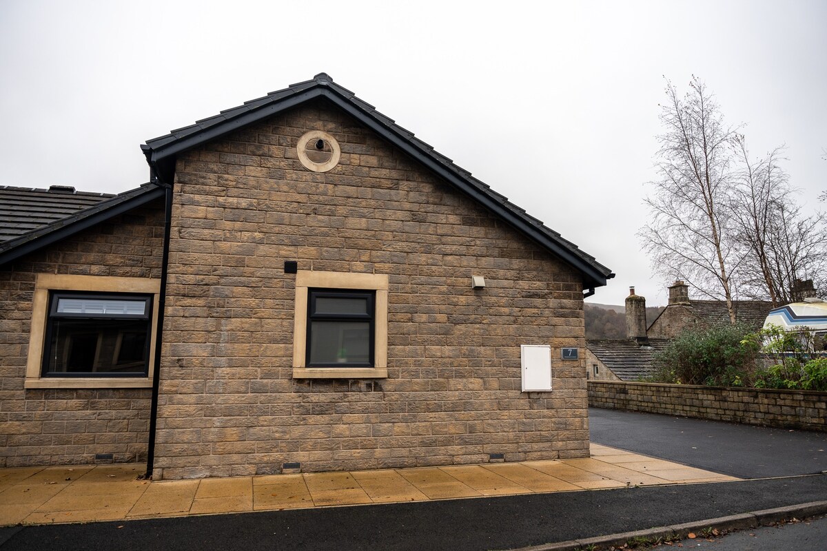 The bungalow at Phoenix Court