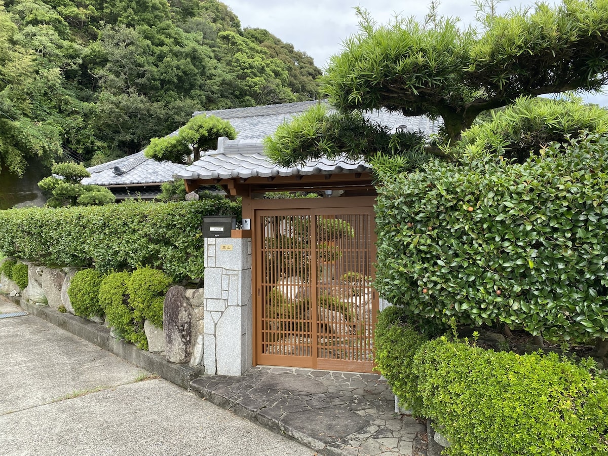 Kushimoto, Minpaqu “Azashi” Japanese-style room