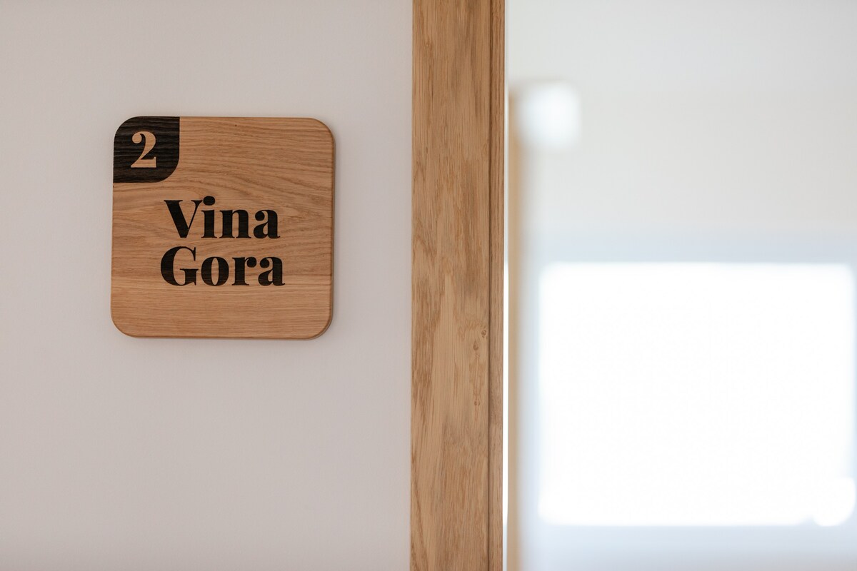 Winery & Apartments Marof - App Vina Gora （ 2 +2 ）