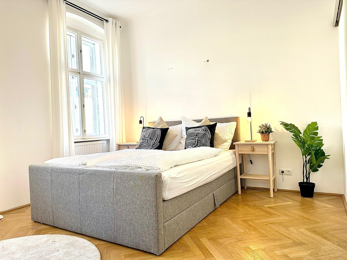 Cozy Apartment | 26 m² | 4 Min U6 Josefstädterstr.