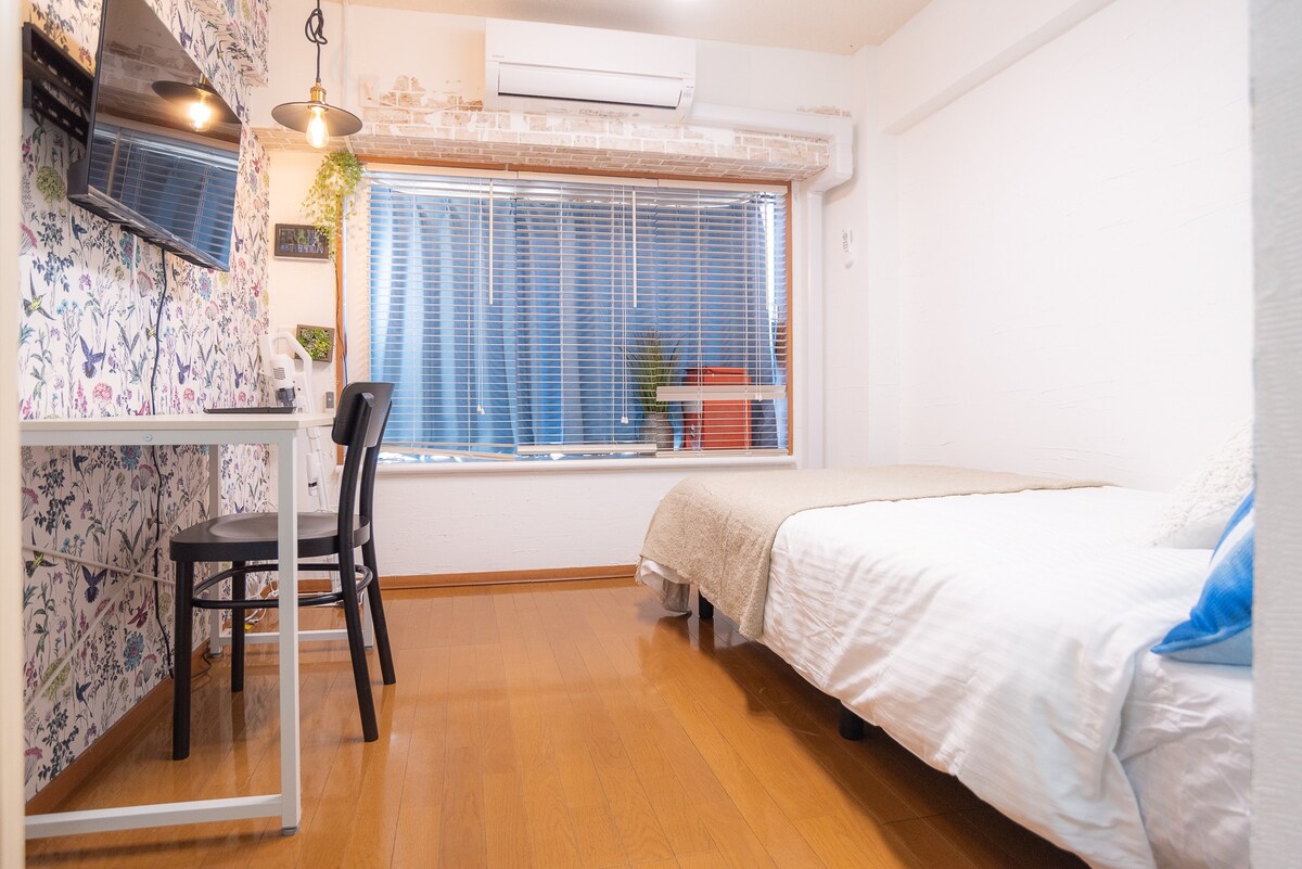 Private apartment, Meguro, Tokyo, Single room #205