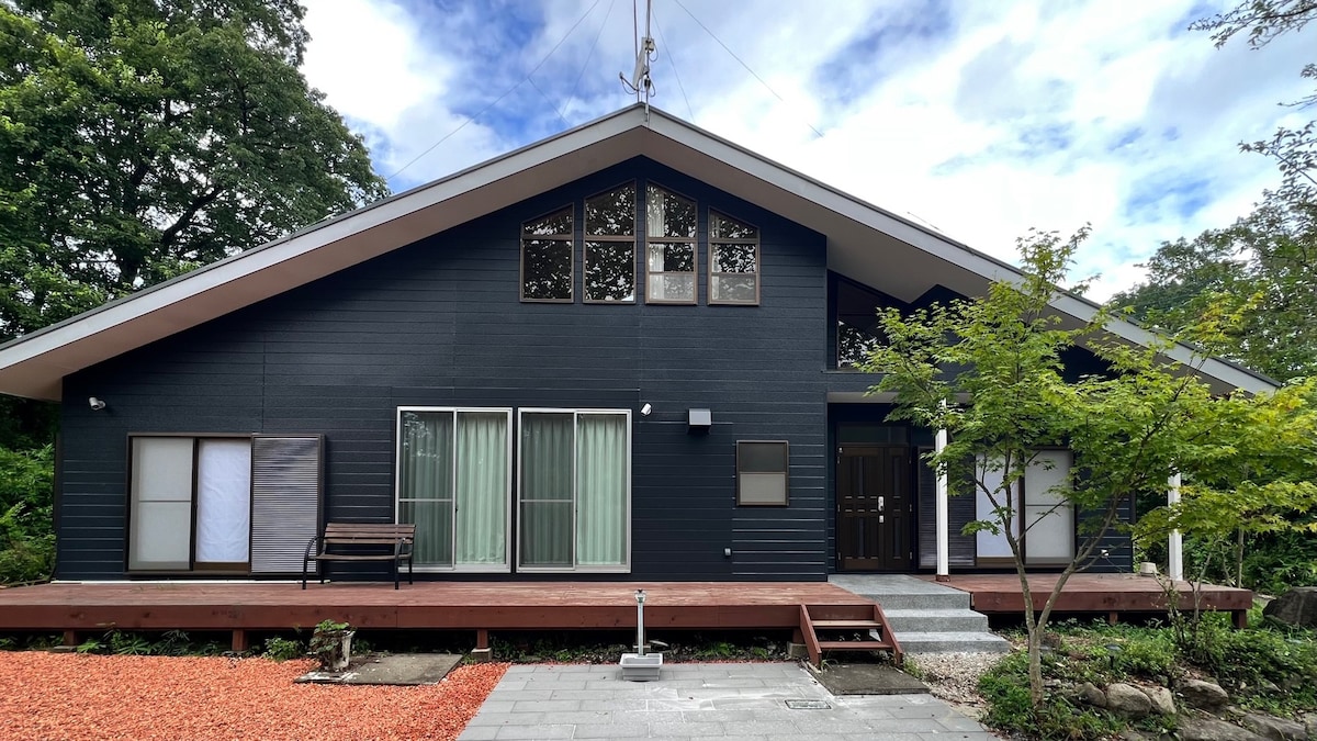 步行5分钟即可抵达Nasuju House （现代出租房屋）和泰迪熊博物馆（ Teddy Bear Museum ）