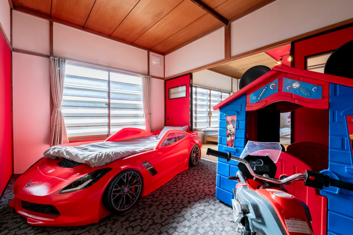 HATSUNE初音【Special room with supercar】