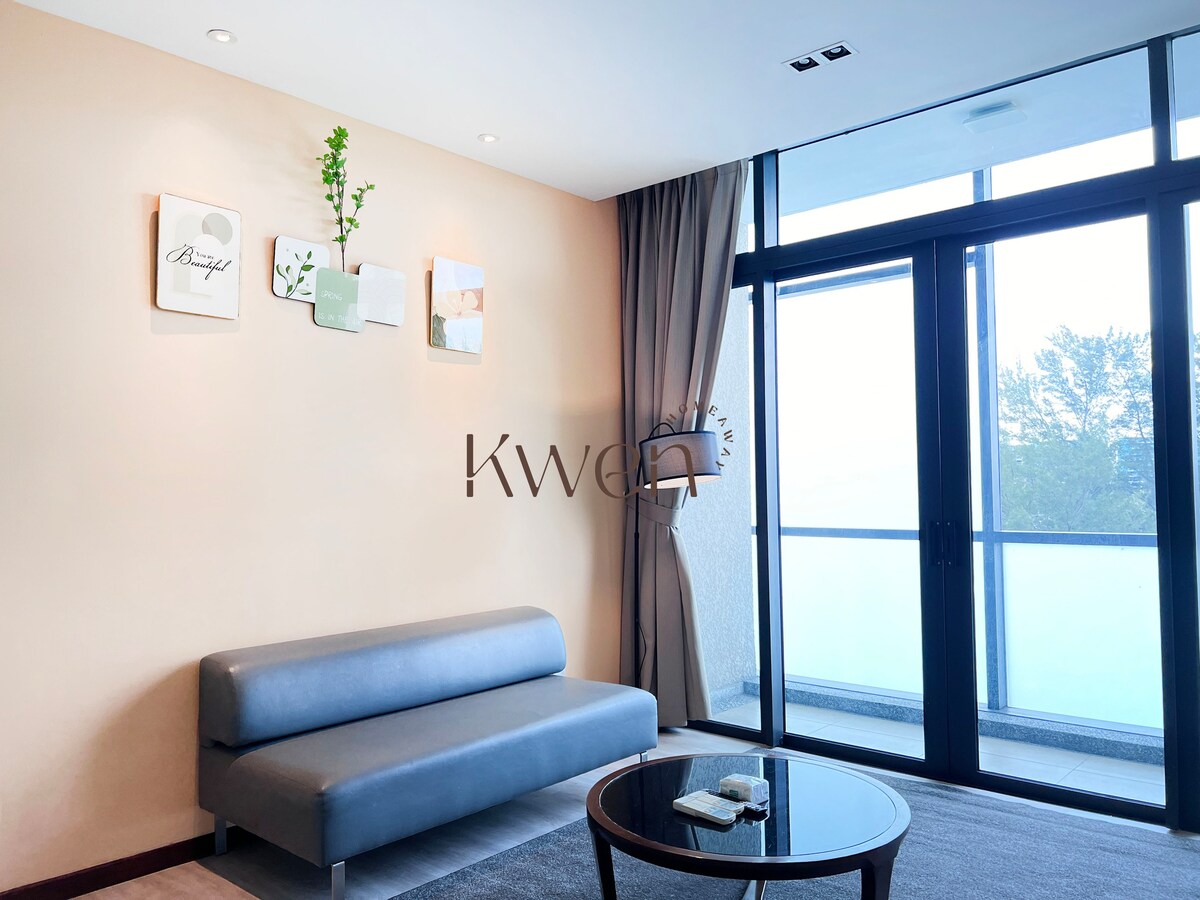 KWEN Suites-Riverson NearImago Cozy Forest 2卧室