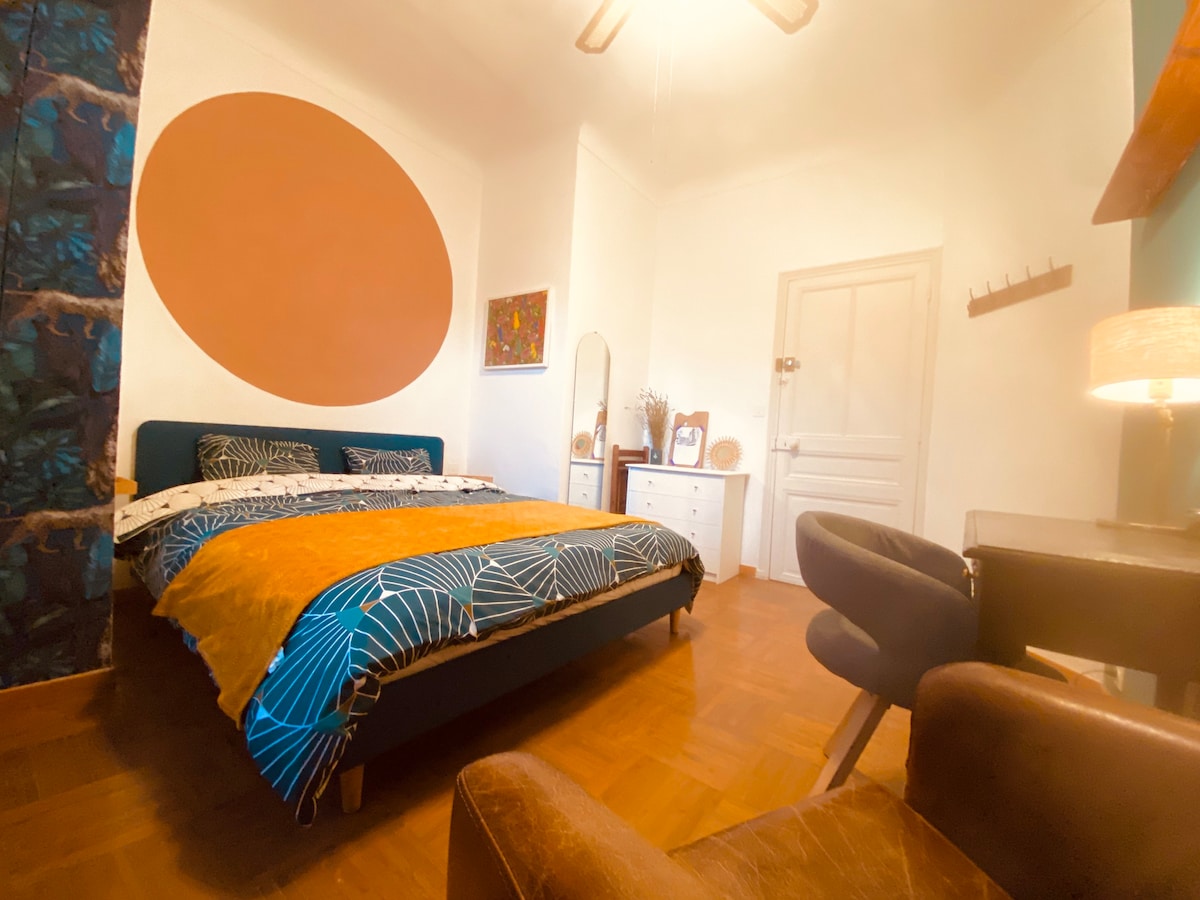 Chambre N1 l Gare l Quartier chic