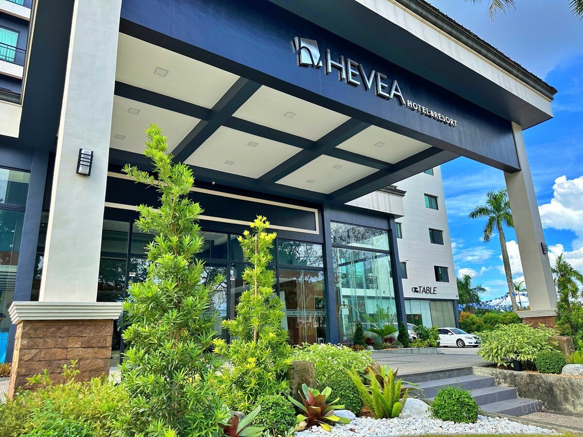 Hevea酒店度假村（ Hevea Hotel & Resort ） -豪华加大双人