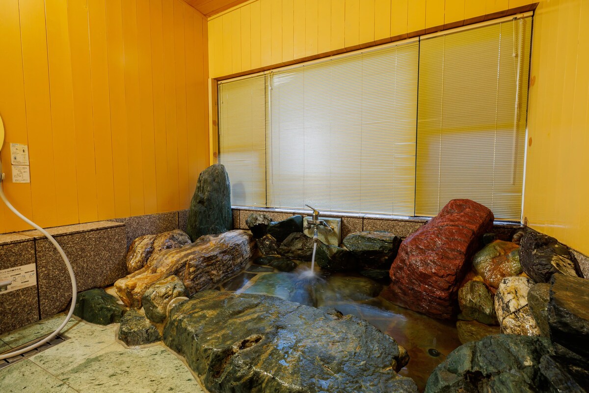 RYO - Cozy Pvt.Inn w/onsen in Miyagi Zao