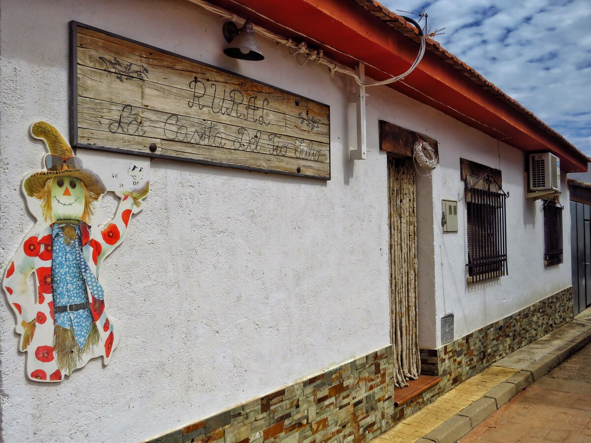 马拉瓜（ Malaguilla ）美丽翻修的小屋