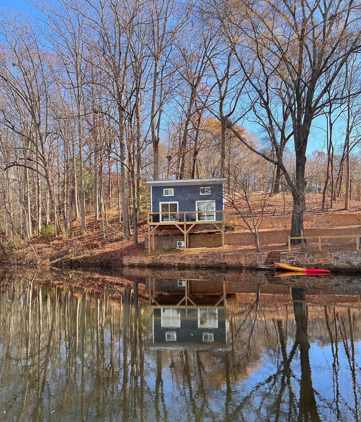 Rockwall Cabin by the Pond