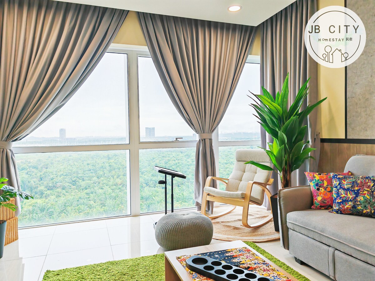 Medini Signature - Batik Suites by JBcity Home