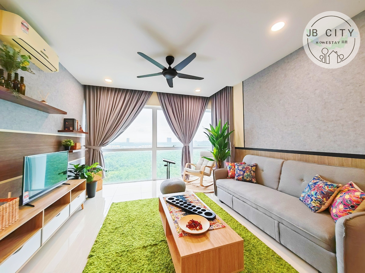 Medini Signature - Batik Suites by JBcity Home