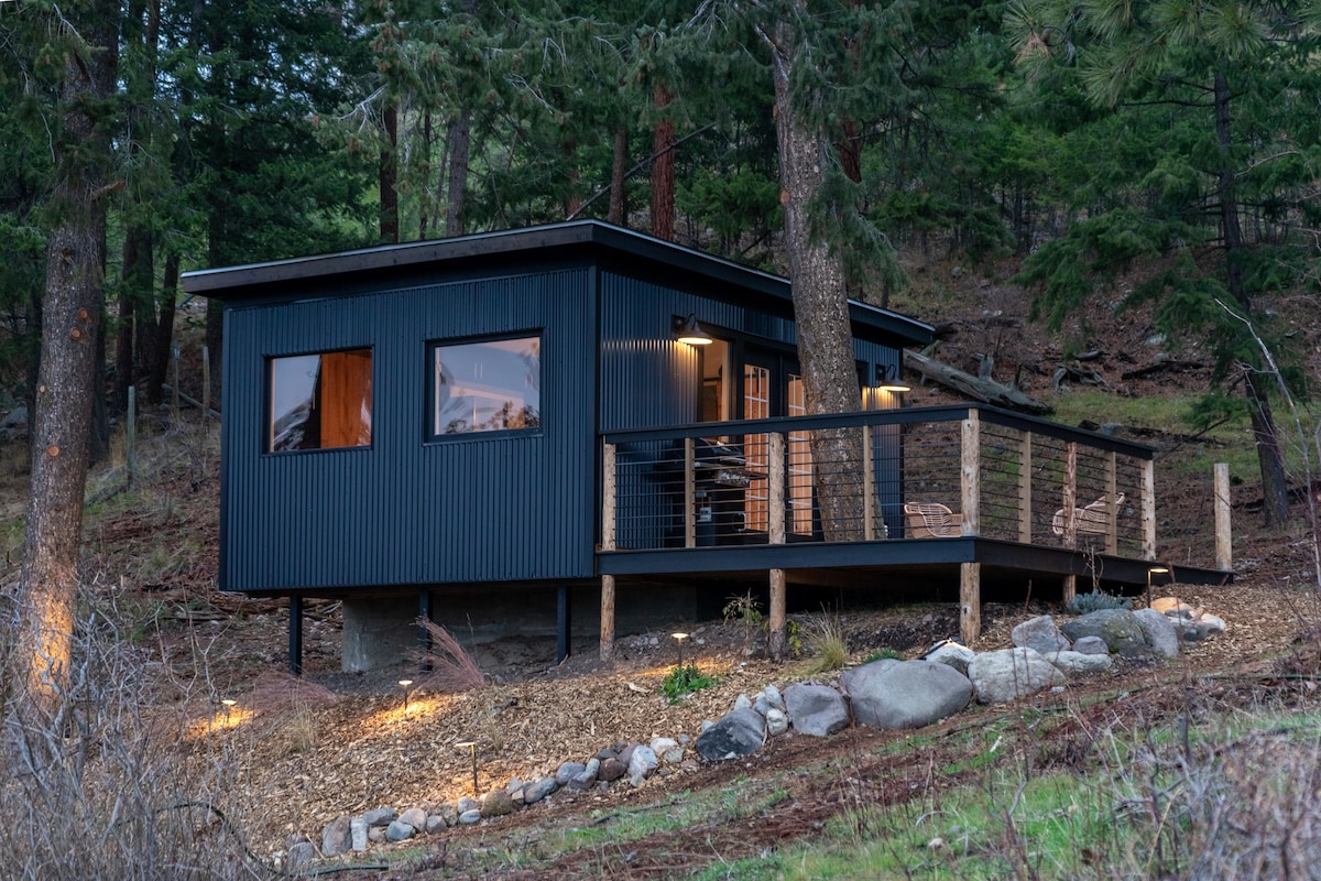 The Woodlands Cottage Retreat
