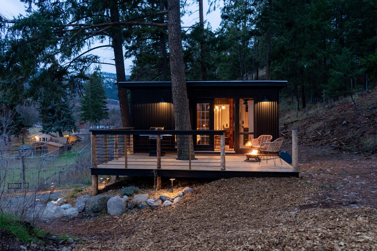 The Woodlands Cottage Retreat