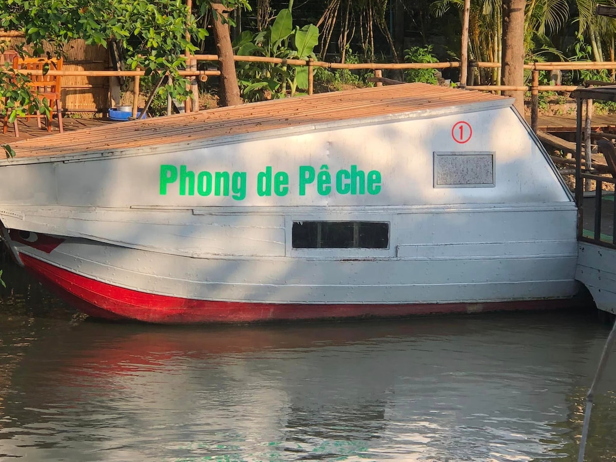 Phong de pêche 1