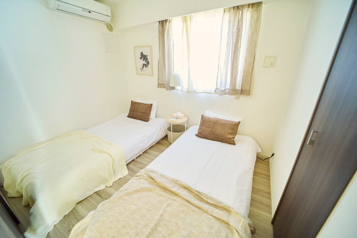 Nippori Bristol Hotel 2LDK