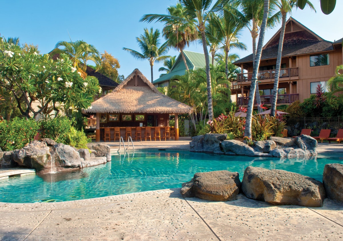 Charming 2BR/6 Kona Hawaiian Resort ONE-of-a-KIND!