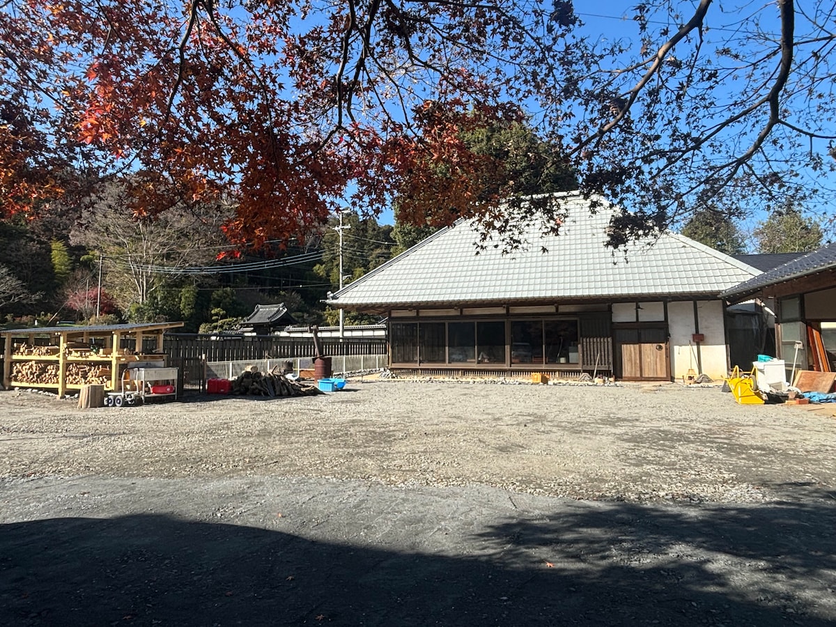 広々とした古民家で、昭和時代の暮らしを満喫！　ひたちなか海浜公園のネモフィラが見頃！