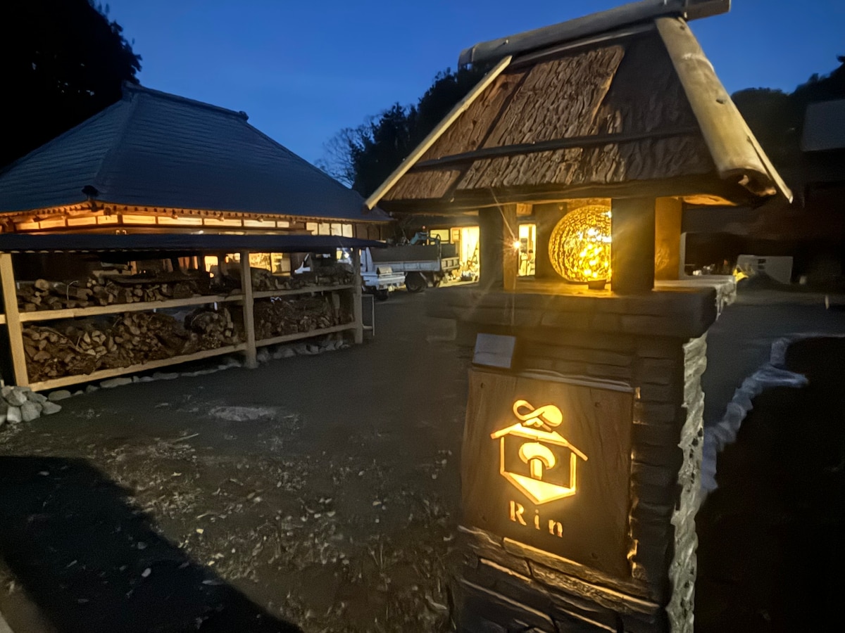 広々とした古民家で、昭和時代の暮らしを満喫！　ひたちなか海浜公園のネモフィラが見頃！