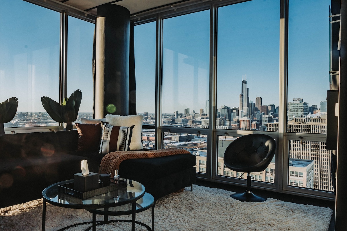 Stunning Panoramic Chicago Views & Free Parking