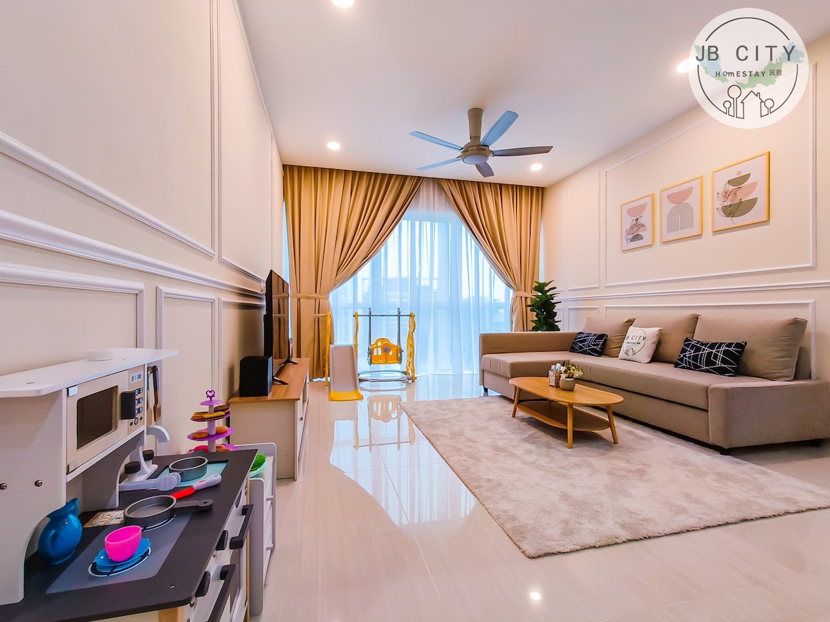 Medini Signature - Cosy suites by JBcity Home