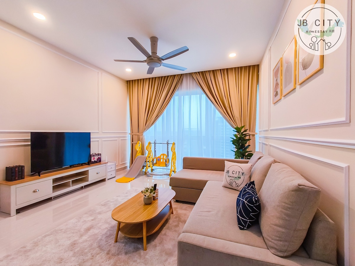 Medini Signature - Cosy suites by JBcity Home