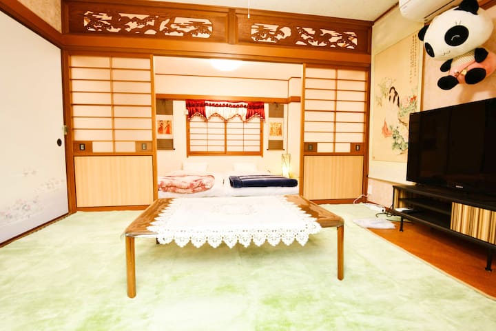Matsuyama Shi的民宿