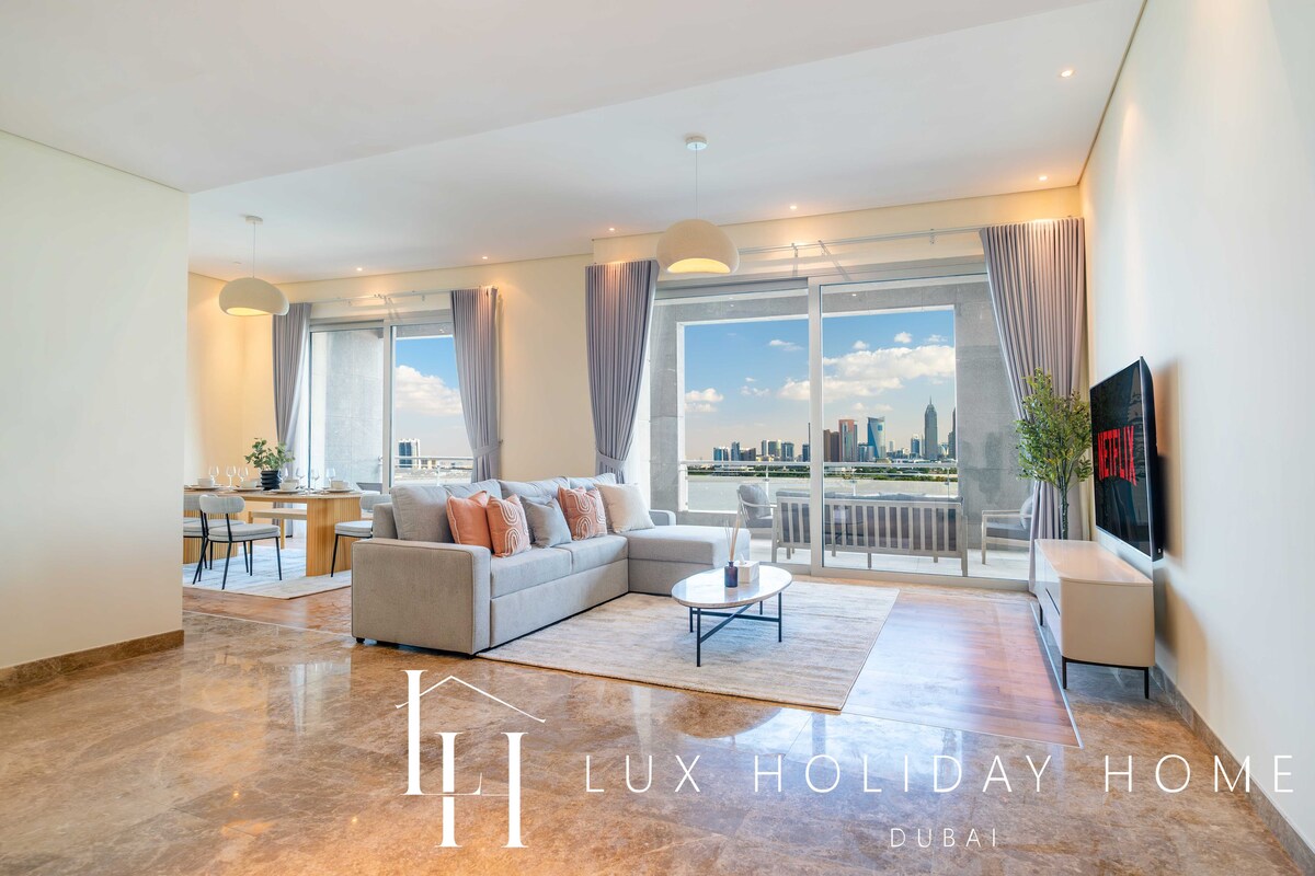 LUX | The Palm Burj View Suite