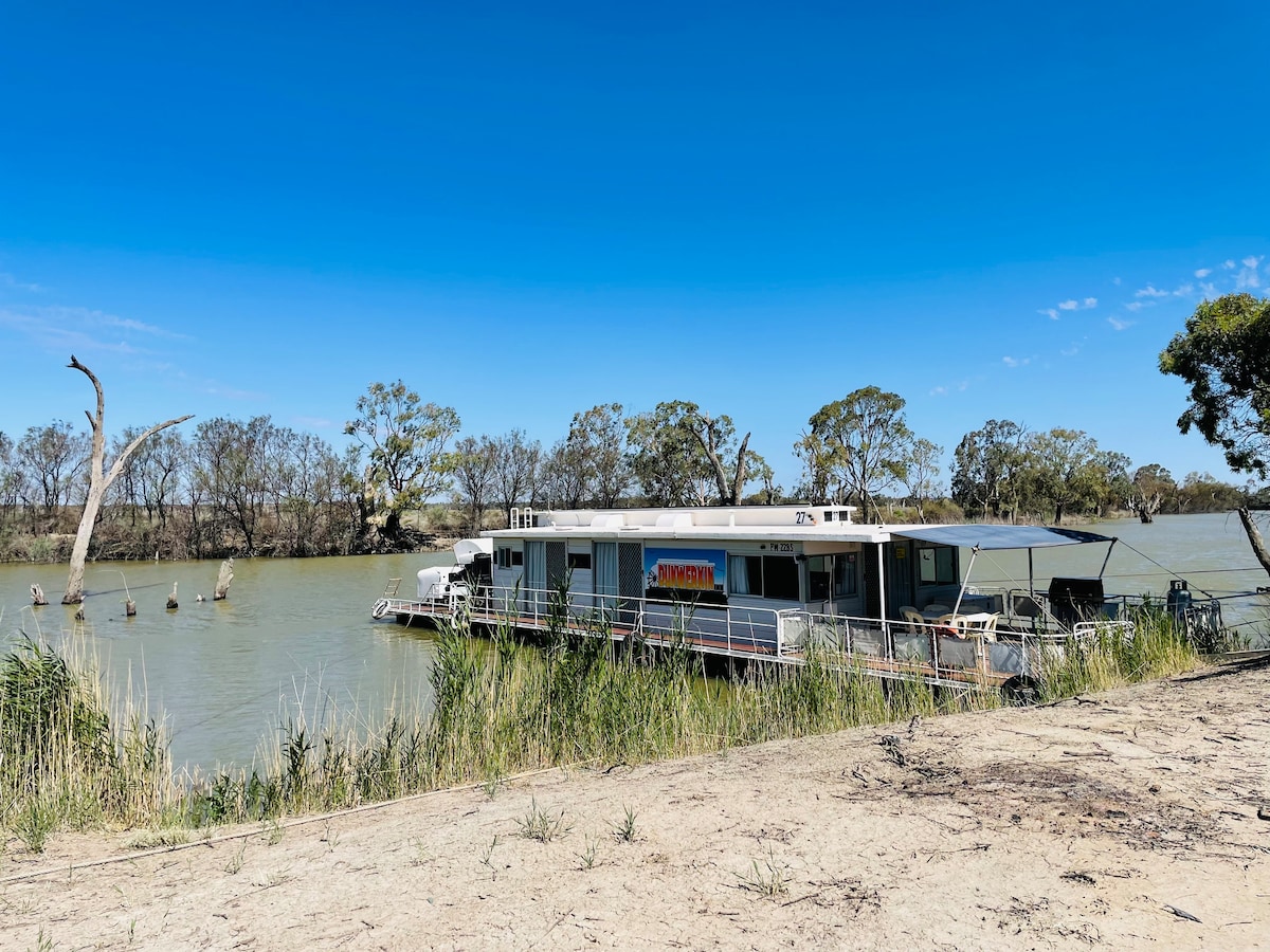 Floating Beds - The Ultimate River Holiday