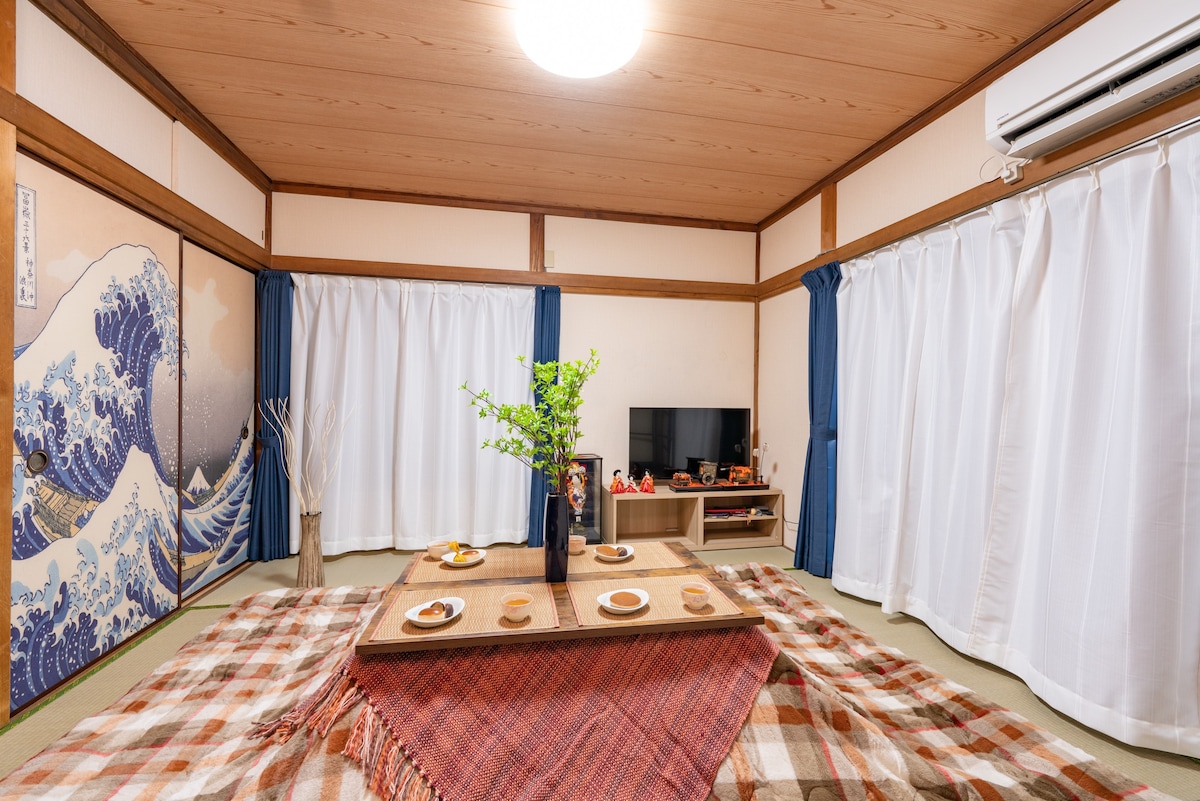 【30日以上】日本文化の家/長期滞在割引/池袋/3寝室/最大9名/73㎡/コンビニ1分