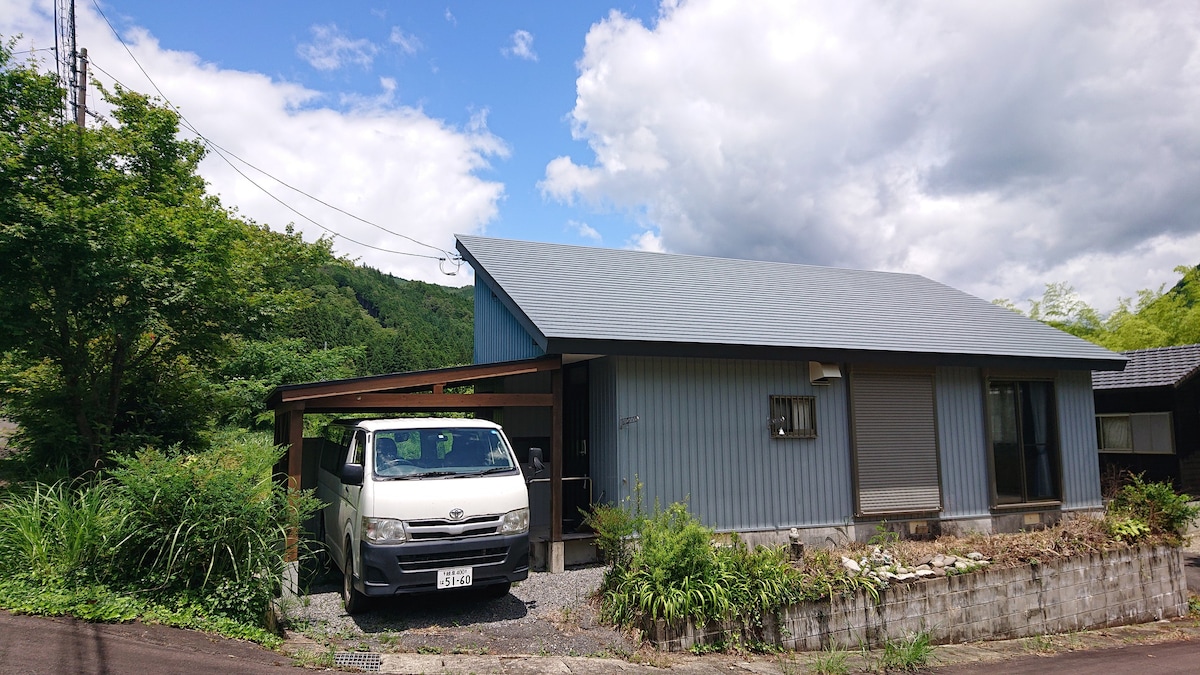 Gujo-Hachiman Tiny Home