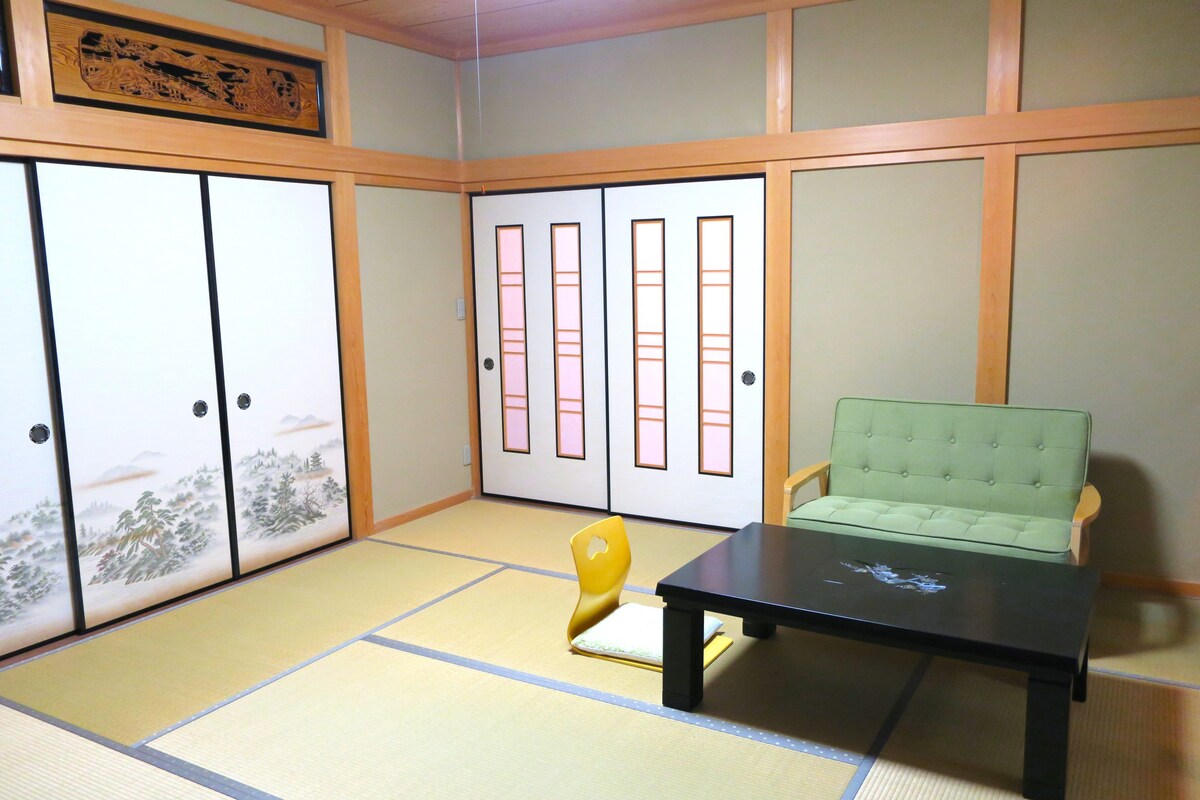 Guesthouse Yamabuki Private Room