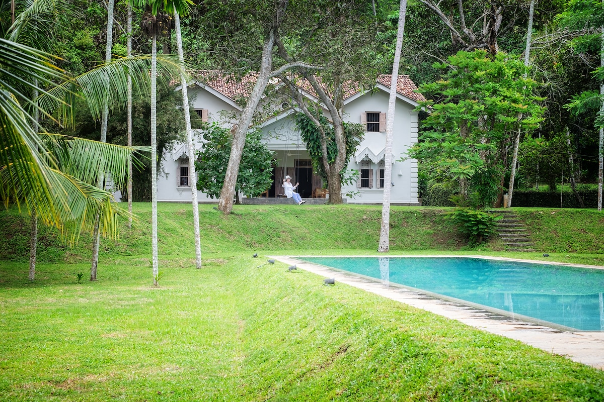 Siri Wedamadura - luxury villa in Mirissa