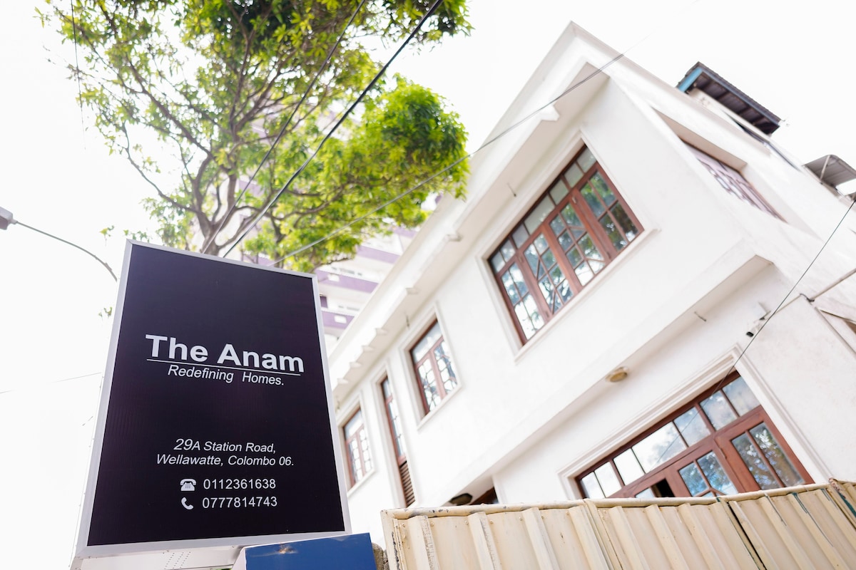 The Anam Hostel