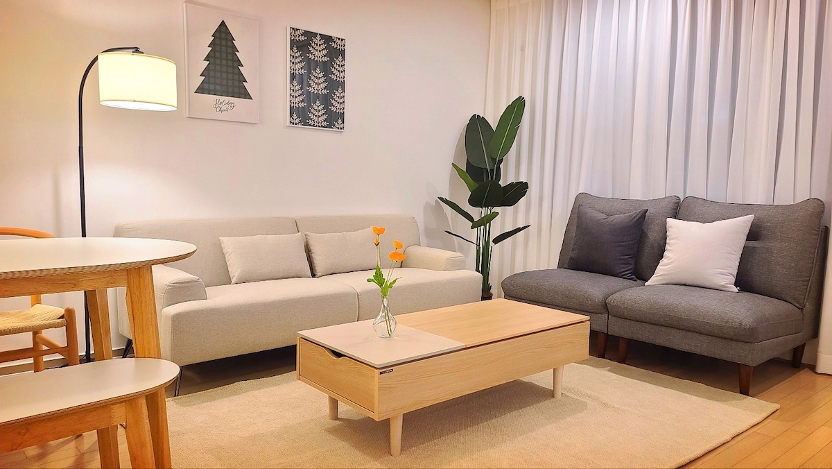 舒适的住宿/Jeongja站/宽敞的客厅2间客房/6个坑/Netflix/酒店床上用品