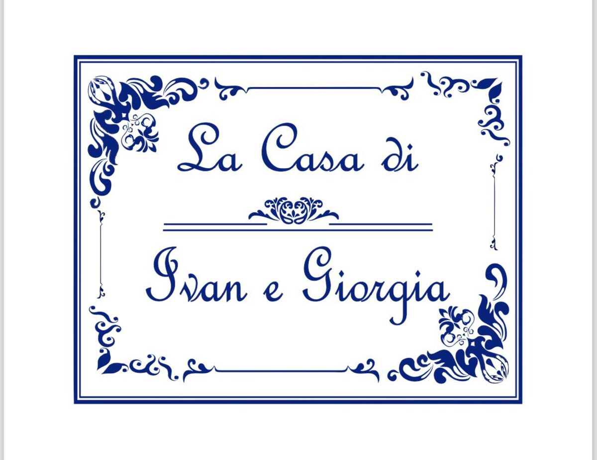 La casa di Ivan e Giorgia